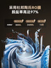 京东京造国家补贴净水器家用净水机灵犀鲜矿水1000G 净矿双水直饮 6.5年长效陶氏RO反渗透厨下直饮机净饮机 实拍图