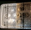 千威 枸橼酸西地那非片 25mg*24片 齐鲁 实拍图