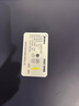 美的（Midea）充电式灭蚊灯家商两用灭蚊器驱蚊器物理仿生紫光诱蚊苍蝇灯 实拍图