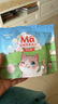 MamyPets猫零食冻干鸡肉羊奶棒幼猫成猫营养奶酪棒宠物磨牙棒猫咪零食50g 实拍图
