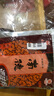 南街村 南德调味料 南街村调料 麻辣珍味120克*6装 烧烤料方便面调料 实拍图