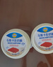 妙可蓝多马斯卡彭 原制奶油奶酪芝士 西点 自制家庭烘焙原料 马斯卡彭500g*2（4盒250g） 实拍图
