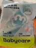 babycareAir pro纸尿裤夏季超薄软弱透气尿不湿宝宝尿片bbc婴儿新生儿尿布 L码 1包 40片 【体重9-14KG】 实拍图