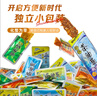 舜华东江鱼】牌湖南特产鱼干零食大礼包郴州鱼块熟食休闲小吃混装鱼 【推荐】综合口味 1袋 实拍图
