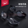 速比涛（Speedo）Edge进口精工泳镜高清防水防雾游泳装备男女通用 黑色/烟灰 实拍图