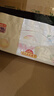 花王【品牌直供 安心品质】妙而舒纸尿裤NB90片(出生-5kg)尿不湿 实拍图