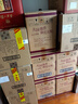 水井坊 臻酿八号 52度 520ml*6瓶 整箱装 浓香型白酒 加量不加价 实拍图