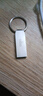爱国者（aigo）8GB USB2.0 U盘 办公电脑U盘 投标u盘 U268 小巧便携金属优盘 实拍图