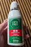 爱尔康 傲滴隐形眼镜液护理液美瞳护理液120ml 清洁杀菌除蛋白进口小瓶 实拍图