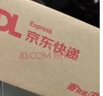 诺珊娜澳洲进口番木瓜膏 润唇膏滋润保湿防干裂 凡士林婴儿成人护理霜 实拍图