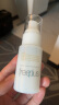 芙丽芳丝（Freeplus）洗面奶男女士氨基酸洁面乳100g 实拍图