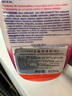 CHANTECLAIR大公鸡管家 马桶清洁剂(除垢) 洁厕液 洁厕灵去渍去异味 625ml 实拍图