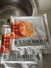 大希地早餐半成品食品虾排海鲜果蔬菜饼儿童鲜虾饼空气炸锅食材 蔬菜虾饼 160g *3袋 实拍图