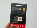 闪迪（SanDisk）1TB TF(MicroSD)内存卡 4K极速金卡A2 V30 U3行车记录仪 运动相机无人机 监控存储卡 读190MB/s 实拍图