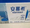 伊利安慕希希腊风味早餐酸奶 原味205g*10盒 【轻享自饮装】 实拍图