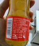 欢乐家 橘子罐头256g*6瓶 糖水水果桔子罐头 方便速食休闲零食品 整箱装 实拍图
