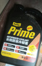 百适通（Prestone）长效有机型防冻液发动机冷却液-37度黄绿色AF3100 4kg 5年长效 实拍图