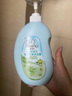 启初宝宝儿童洗发水沐浴露 婴儿洗沐二合一600ml*1 婴幼儿四季通用 实拍图