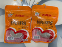 吉得利炖肉卤料包30g*2袋 家用炖肉料包卤汁卤鸡爪鸭脖调料纱布袋 实拍图