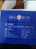 潘祥记 坚果玫瑰鲜花饼 云南特产早餐传统糕点心休闲零食 25g*16枚 实拍图