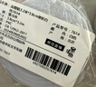 墨斗鱼美缝贴条防水贴厨房灶台水槽密封条单折卫生间马桶防水贴条2卷 实拍图