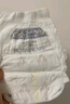 babycare皇室pro纸尿裤裸感尿不湿bbc婴儿尿布超薄透气bbc尿布夏日 纸尿裤【L】16片 适合9-14KG 实拍图