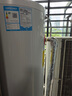 海尔（Haier）智家出品Leader 空气能热水器家用200升热泵包安装变频一级能效节能电辅热R32冷媒 LKF200-PF7U1 实拍图