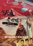 温氏供港老母鸡2.4斤 散养富硒老母鸡 冷冻 走地鸡500天月子鸡汤 实拍图