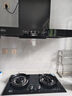 新飞油烟机【上门安装】顶吸式抽油烟机家用厨房吸三腔一级能效吸油烟机大吸力欧式油烟机品牌补贴 【烟灶】900宽五键三腔爆吸+液化气灶 实拍图