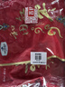 一品玉 蜜饯果干新疆特产骏枣大枣和田大红枣六星450g/袋*3 实拍图