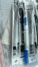 派通（Pentel）0.5mm速干中性笔彩色替芯 （适用于BLN75/BLN105/BLN2005）LRN5 黑色 12支装 实拍图