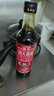 海天 经典系列 老抽王酱油500ml【酿造酱油】0添加防腐剂 红烧 实拍图