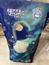 宜婴新梦想家全包臀小内裤4XL30片拉拉裤超薄【品牌直供 安心品质】 实拍图