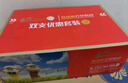 e代 CE278A硒鼓2支装 适用hp78A惠普1536dnf墨盒p1600 p1606dn p1560 1566打印机m1530佳能328 mf4712 m4752 实拍图