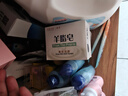 红卫羊脂皂120g*5块香皂沐浴洗脸洗澡二合一肥皂手工洁面肥皂 实拍图