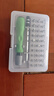 手工工具套装115合一多功能精密32合一24合一皮包款12合一螺丝刀起子手机电脑笔记本维修 32合一 实拍图