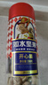如水 开心果350g/罐 严选大颗粒无漂白 出游休闲零食健康新货坚果 实拍图