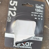 雷克沙（Lexar）512GB TF(MicroSD)存储卡 V30 A2 读160MB/s 无人机运动相机官方推荐内存卡 4K超清录制（1066x） 实拍图