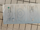 全棉时代（PurCotton）蜜桃湿厕巾 6片/包*6包 全棉洁厕湿巾 私处护理便携装190*150mm 实拍图