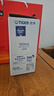 虎牌（TIGER）儿童户外便携直饮盖真空保温保冷杯MTT-B35C-VL浅粉紫350ml 实拍图