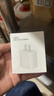 尊匠苹果充电器正品充电线氮化镓30W快充线PD套装适配原装iPhone14ProMax 16 15手机13充电头20W数据线 【适用苹果全系列】20w快充头丨单独头 实拍图
