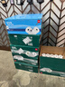 得力（deli）80*80mm60米*50卷 珊瑚海热敏收银纸 京东外卖餐饮打印小票纸 ZS115【适配80mm机器 801P等】 实拍图