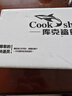 库克鲨鱼（cookshark）变色偏光太阳眼镜高级感墨镜男开车驾驶司机夜视眼睛钓鱼日夜两用 黑框变色片【日夜两用】 实拍图