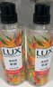 力士（LUX）植萃精油香氛沐浴露 天堂鸟香550g 滋润焕活 持久留香 实拍图