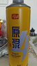亮动精酿原浆黄啤酒1L*6桶整箱礼盒装全麦酿造青岛特产 实拍图