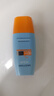 Mistine蜜丝婷小黄帽防晒霜乳40ml*2SPF50+防水防汗防紫外线养肤 实拍图