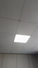 美的（Midea）LED集成吊顶平板灯吸顶灯天花厕所面板灯厨卫灯高显指窄边框20瓦 实拍图