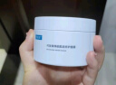 可复美冰淇淋面膜165g焕能肌底修护涂抹面膜舒缓保湿强韧屏障敏感肌 实拍图