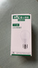 雷士（NVC）LED球泡家用商用大功率灯泡节能11瓦白光6500K【一级能效】3只装 实拍图