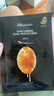 JMsolution肌司研莹润蜂胶面膜30ml*10片 补水润肤 滋养呵护 实拍图